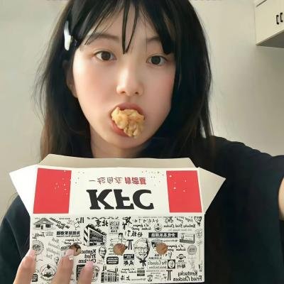 高墙天堂