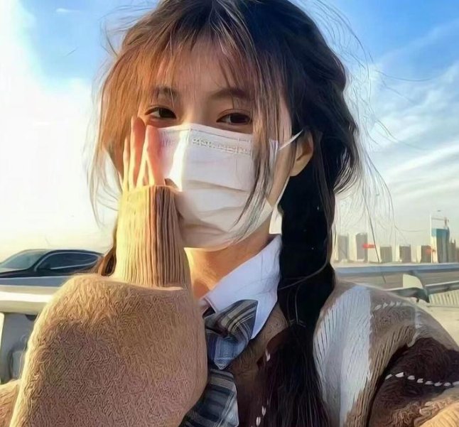 半醉人间
